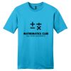 Unisex Important Cotton T-Shirt Thumbnail