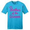 Unisex Important Cotton T-Shirt Thumbnail