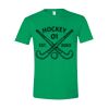 Softstyle ® T Shirt Thumbnail