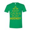 Softstyle ® T Shirt Thumbnail