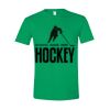 Softstyle ® T Shirt Thumbnail