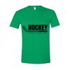 Softstyle ® T Shirt Thumbnail