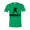 Softstyle ® T Shirt Thumbnail