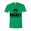 Softstyle ® T Shirt Thumbnail
