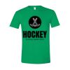 Softstyle ® T Shirt Thumbnail