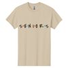 Heavy Cotton ™ 100% Cotton T Shirt Thumbnail