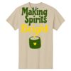 Heavy Cotton ™ 100% Cotton T Shirt Thumbnail