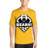 Unisex Poly T-Shirt Thumbnail