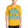 Unisex Poly T-Shirt Thumbnail