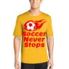 Unisex Poly T-Shirt Thumbnail