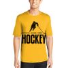 Unisex Poly T-Shirt Thumbnail