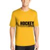 Unisex Poly T-Shirt Thumbnail
