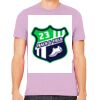 Unisex Jersey Short-Sleeve T-Shirt Thumbnail