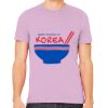 Unisex Jersey Short-Sleeve T-Shirt Thumbnail