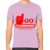 Unisex Jersey Short-Sleeve T-Shirt Thumbnail