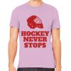 Unisex Jersey Short-Sleeve T-Shirt Thumbnail