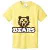 Youth 5.4 oz Cotton T-Shirt Thumbnail