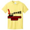 Youth 5.4 oz Cotton T-Shirt Thumbnail
