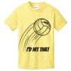Youth 5.4 oz Cotton T-Shirt Thumbnail