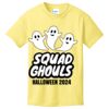 Youth 5.4 oz Cotton T-Shirt Thumbnail