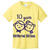 Youth 5.4 oz Cotton T-Shirt Thumbnail