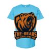 Unisex Fine Jersey T-Shirt Thumbnail