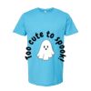 Unisex Fine Jersey T-Shirt Thumbnail