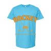 Unisex Fine Jersey T-Shirt Thumbnail