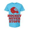 Unisex Fine Jersey T-Shirt Thumbnail