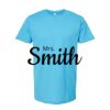 Unisex Fine Jersey T-Shirt Thumbnail
