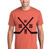 Unisex 4.5oz Fan Favorite Cotton T-Shirt Thumbnail