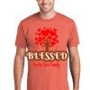 Unisex 4.5oz Fan Favorite Cotton T-Shirt Thumbnail